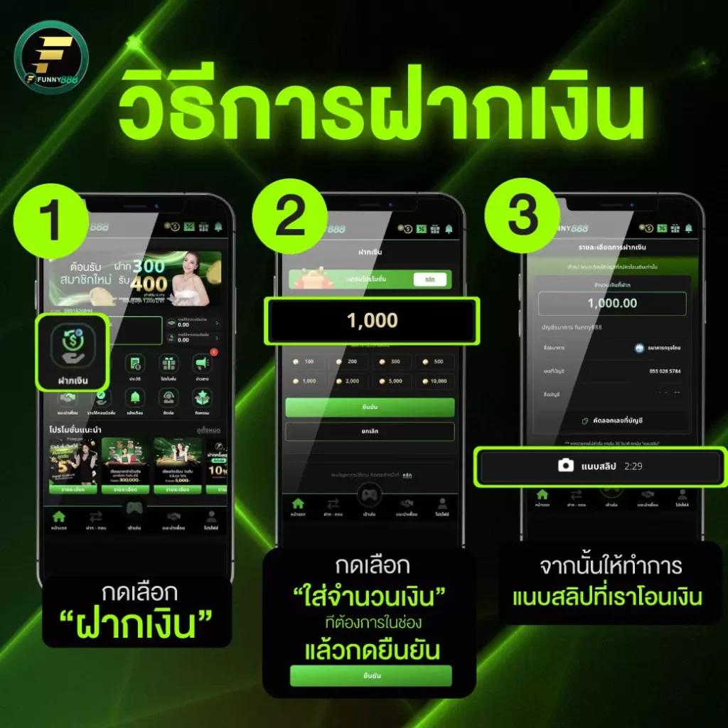 101 สล็อต เว็บตรงรวมเกมสล็อตสุดฮิต เล่นง่ายจ่ายจริง