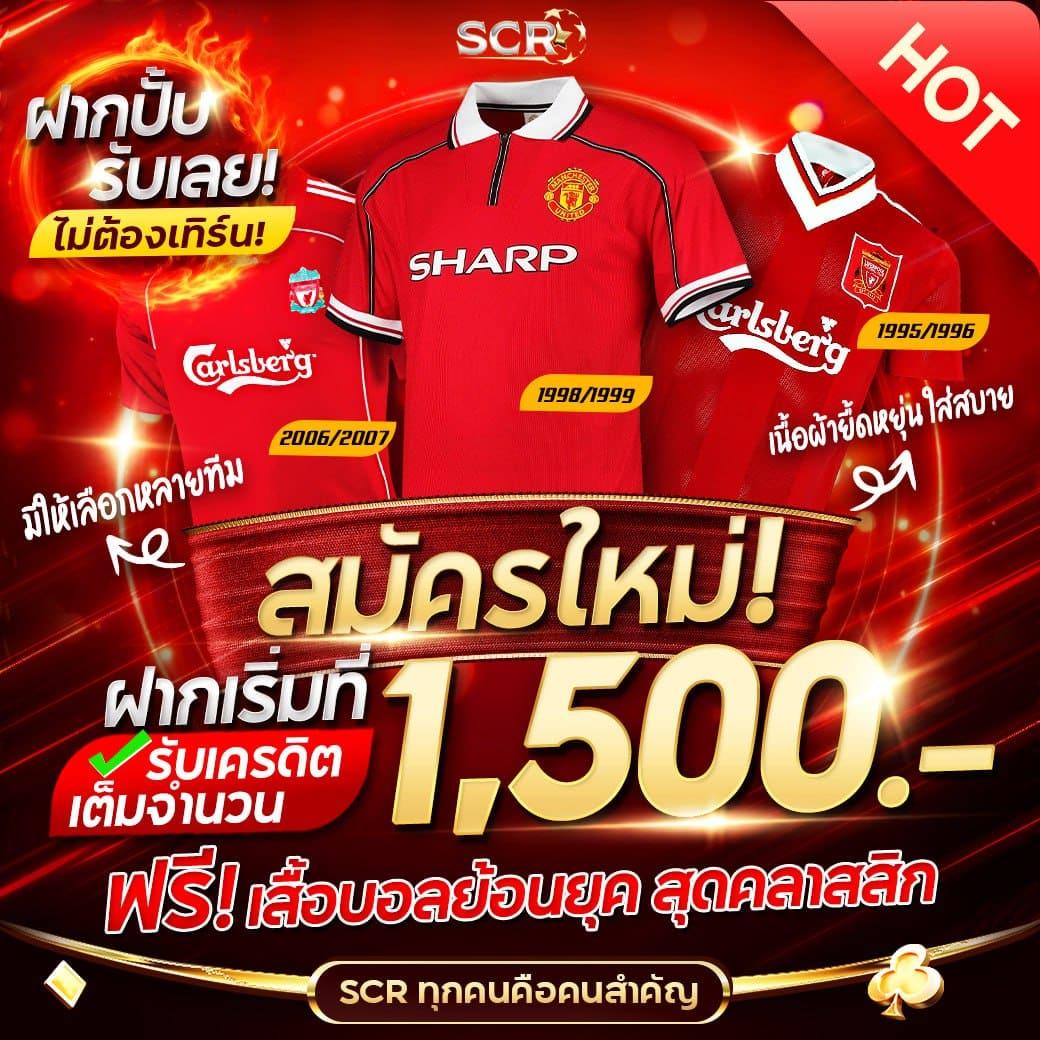 10 รับ 100 คาสิโนออนไลน์ เล่นฟรี ฝากถอนไว ปลอดภัย 100%