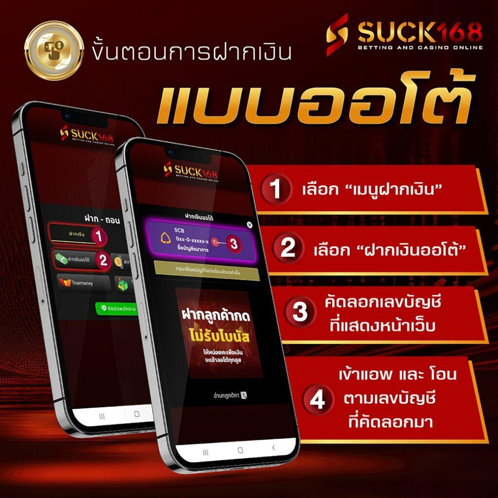10รับ100 คาสิโนออนไลน์ ระบบใหม่ล่าสุด อัปเดตเดิมพันมาแรงในไทย