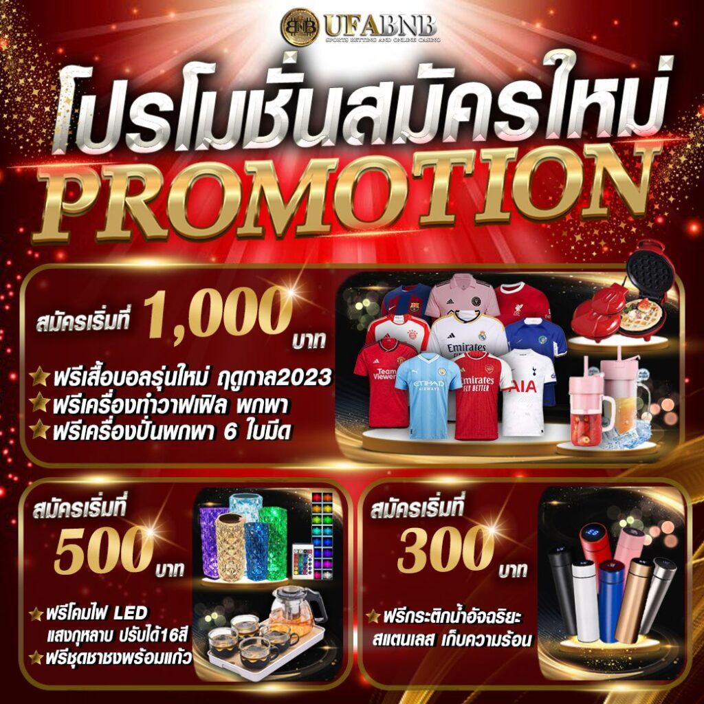 10รับ100 ทํา300 ถอนไว วอเลท ไม่มีขั้นต่ำ เริ่มง่ายสนุกกว่าใคร