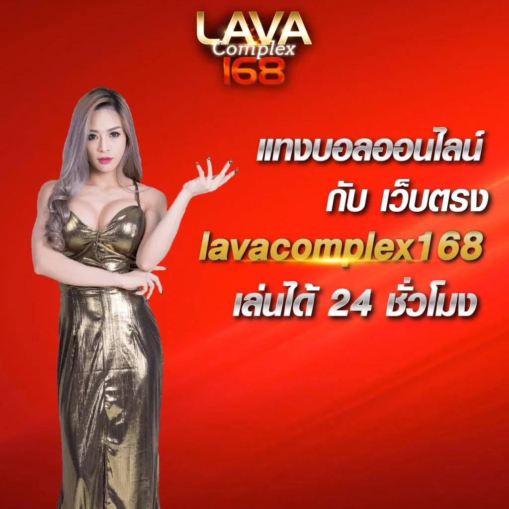 1112สล็อต คาสิโนอันดับหนึ่งสุดฮิต ลุ้นรางวัลใหญ่ทุกวัน