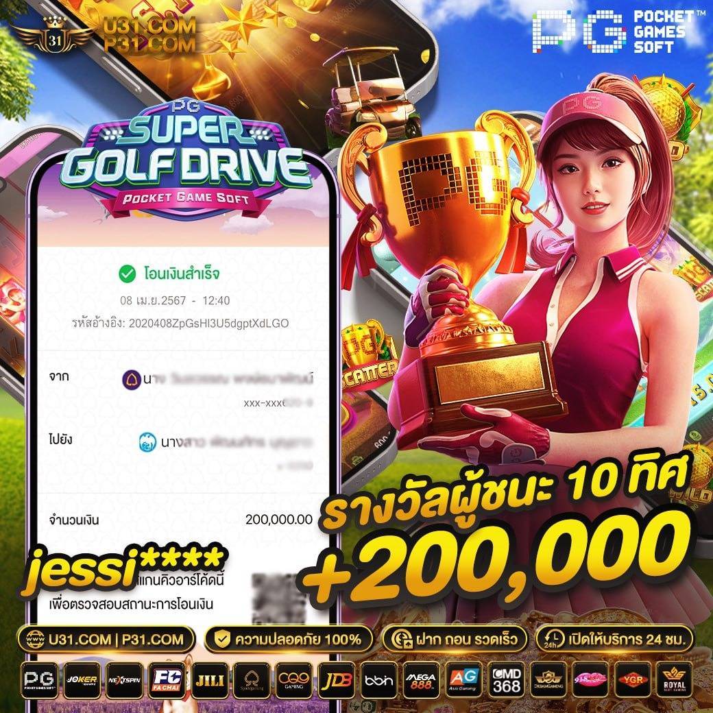 11hilo สล็อต เว็บตรง แจกเครดิตฟรี พร้อมโบนัสสุดคุ้ม