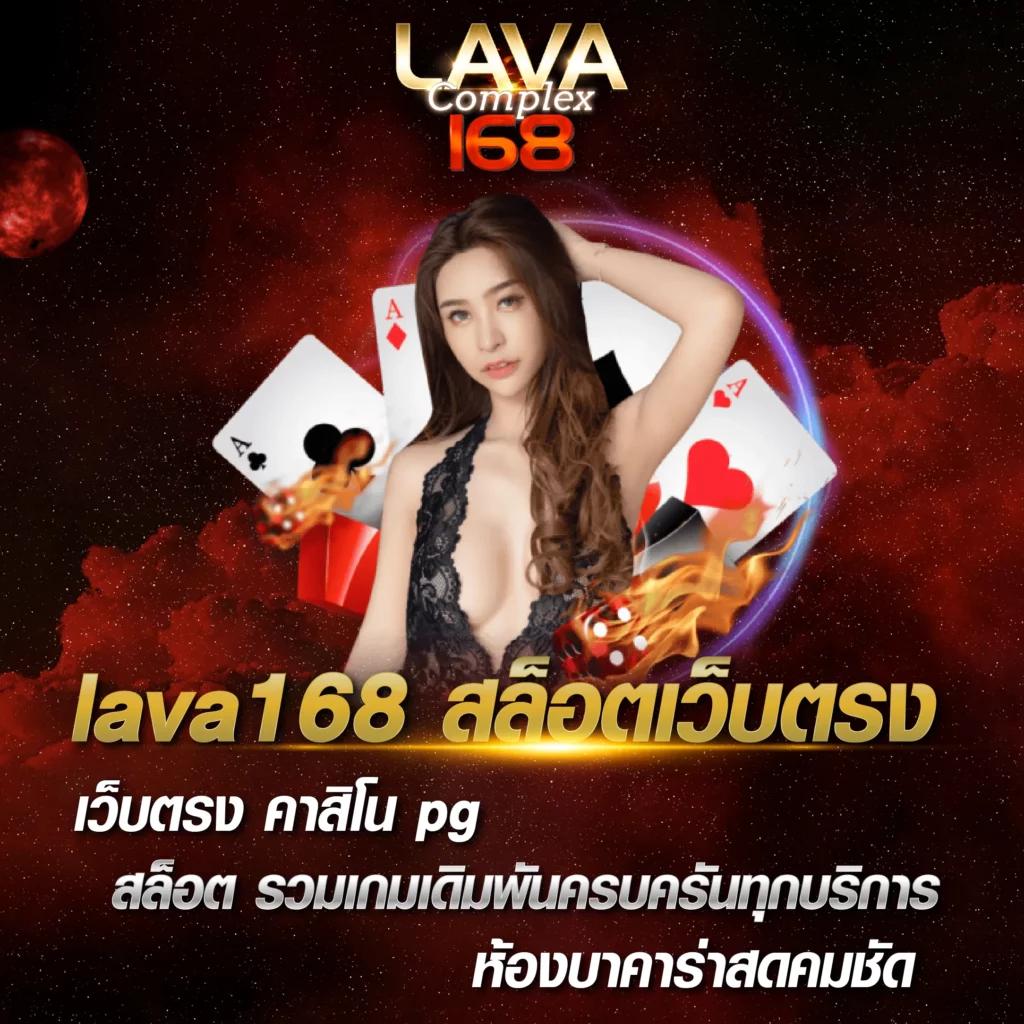 1234 Slot เว็บคาสิโนออนไลน์ชั้นนำ โปรโมชั่นแรง ระบบเสถียร ฝากถอนไว
