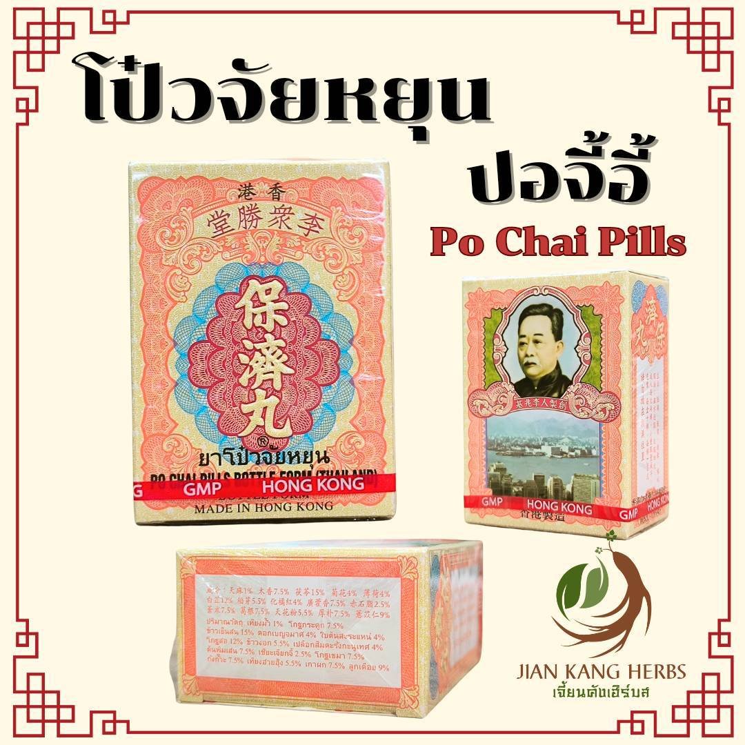 1234slottime: แหล่งรวมเกมสล็อตยอดนิยมอันดับ 1 2024