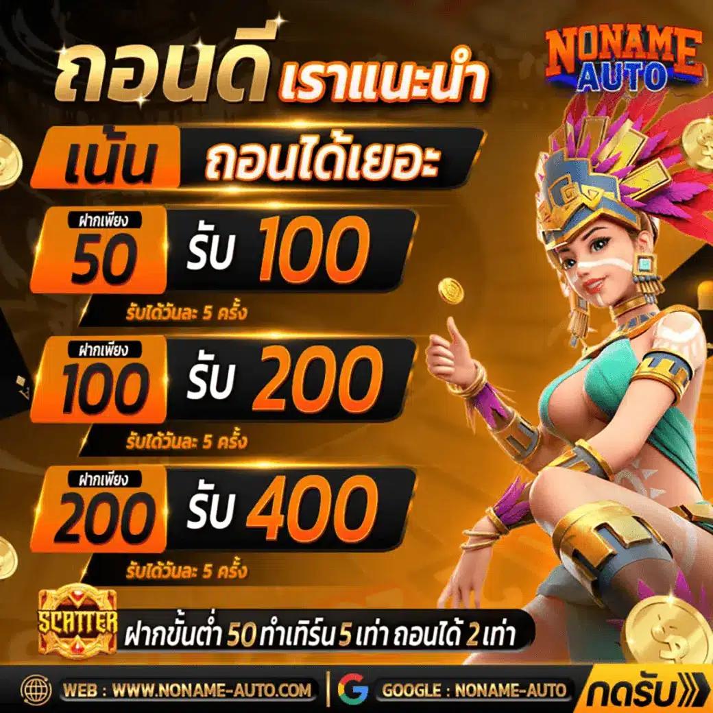 1234superslot แหล่งเกมคาสิโนออนไลน์ยอดนิยม เล่นง่ายจ่ายจริงมั่นใจ