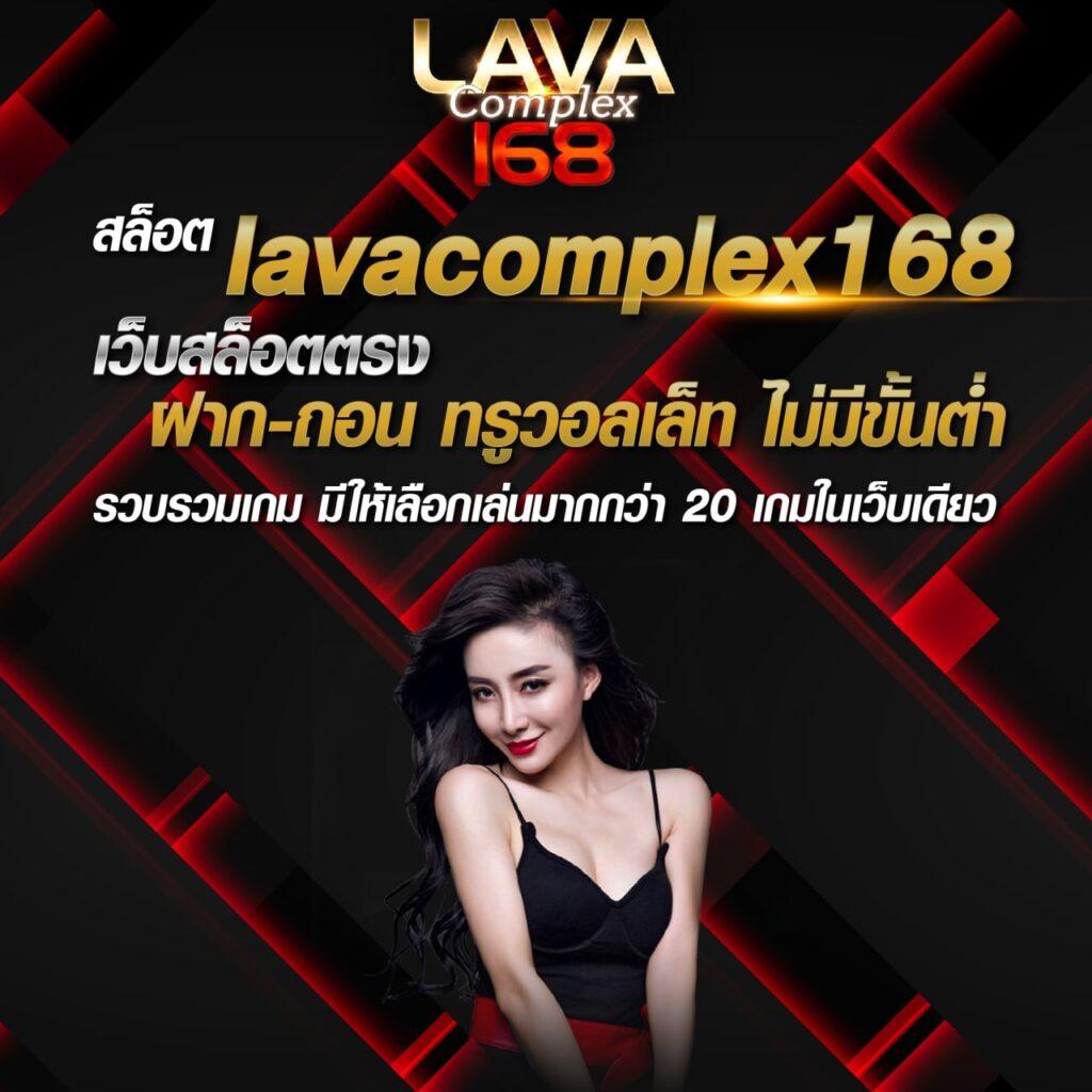 123pro1 คาสิโนครบวงจร ระบบตรงใจคนไทย 2024