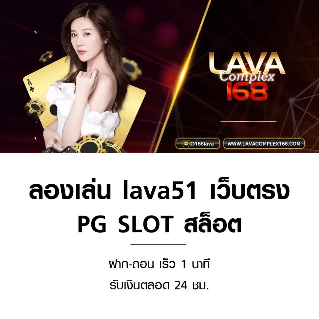 123u2 คาสิโนออนไลน์ยอดนิยม รวมเกมสุดฮิต ใจกลางการเดิมพัน