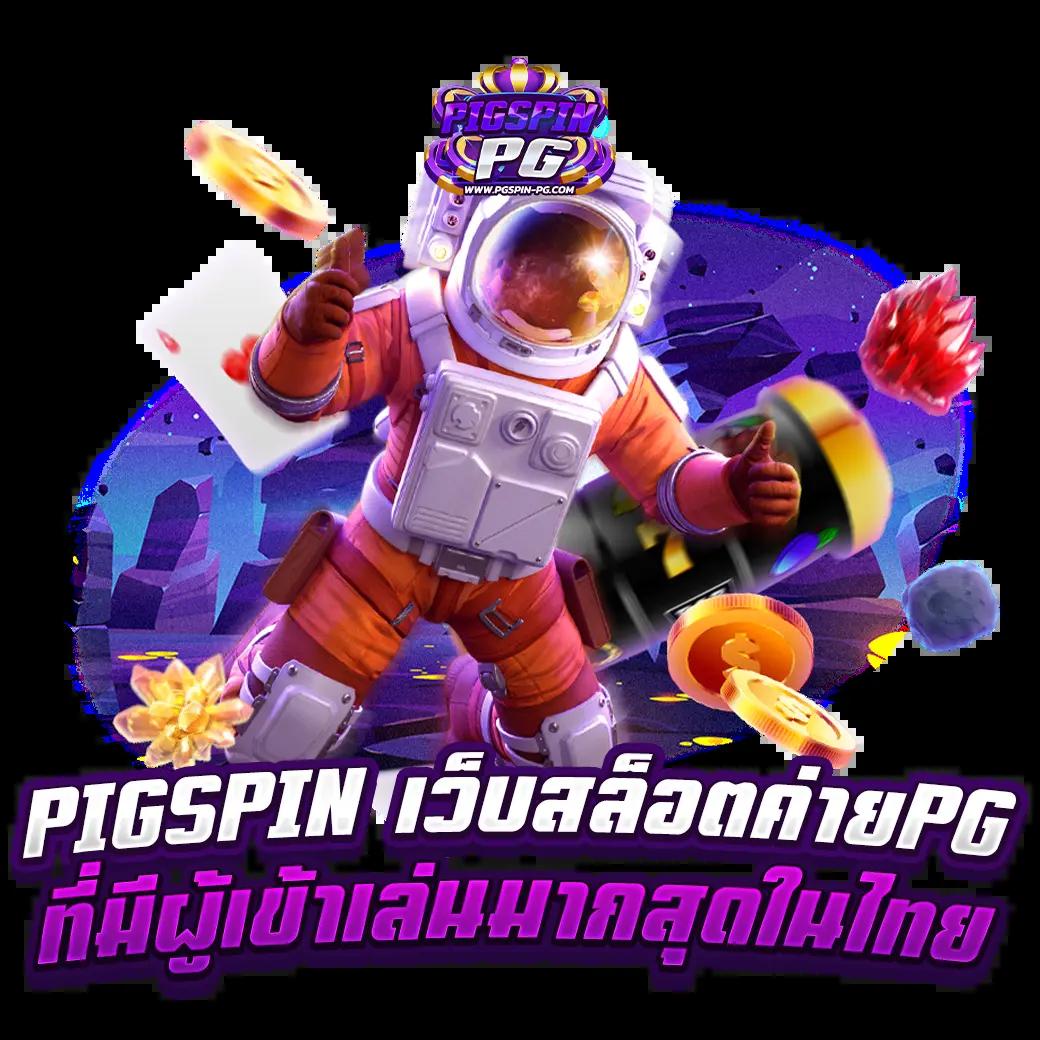 15รับ100 ทํา 300ถอนได้100 วอเลท รวมข้อเสนอยอดนิยมแห่งปี