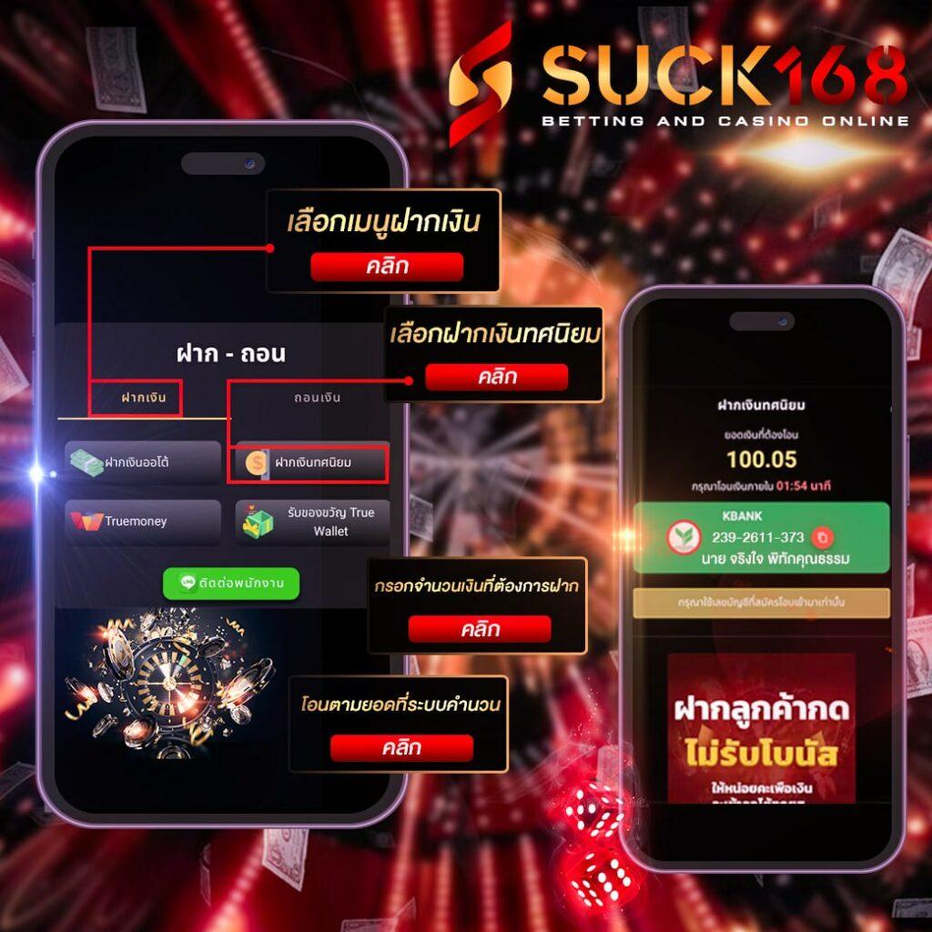 15รับ100วอเลท คาสิโนออนไลน์ โปรแรง ฝากง่าย ถอนเร็ว