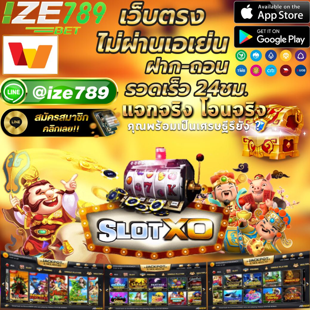 168bigbet เว็บเดิมพันคาสิโนออนไลน์อันดับหนึ่ง รวมโปรโมชั่นสุดปังทุกวัน