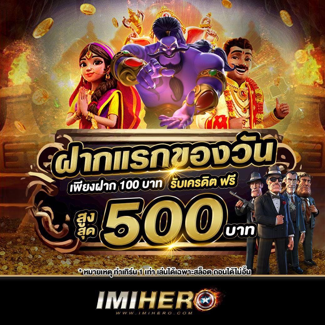 168lambo คาสิโนออนไลน์ อันดับ 1 เล่นง่าย จ่ายจริง โปรโมชั่นแรง