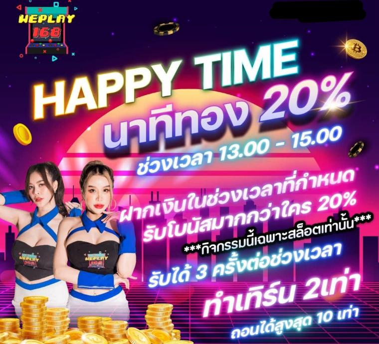 168slotxo คาสิโนออนไลน์อันดับหนึ่ง พร้อมเกมสล็อตสุดฮิตในไทย