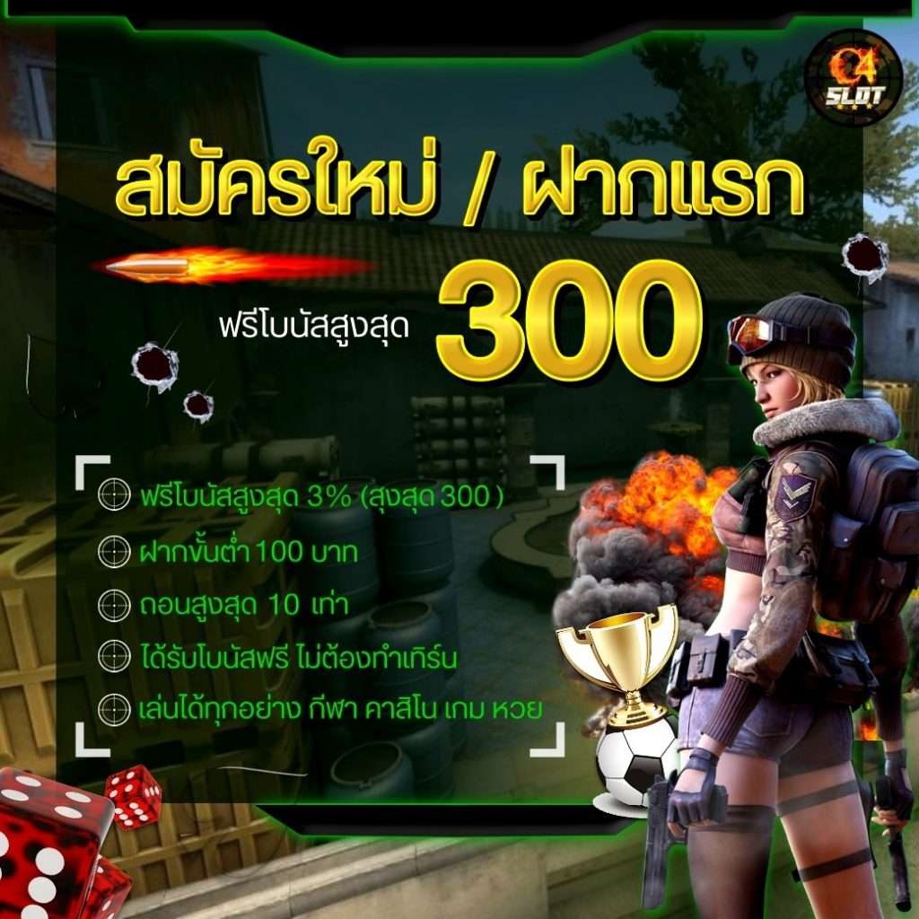 191สล็อต เว็บสล็อตใหม่ล่าสุด ครบจบในที่เดียว แจ็กพอตแตกง่าย