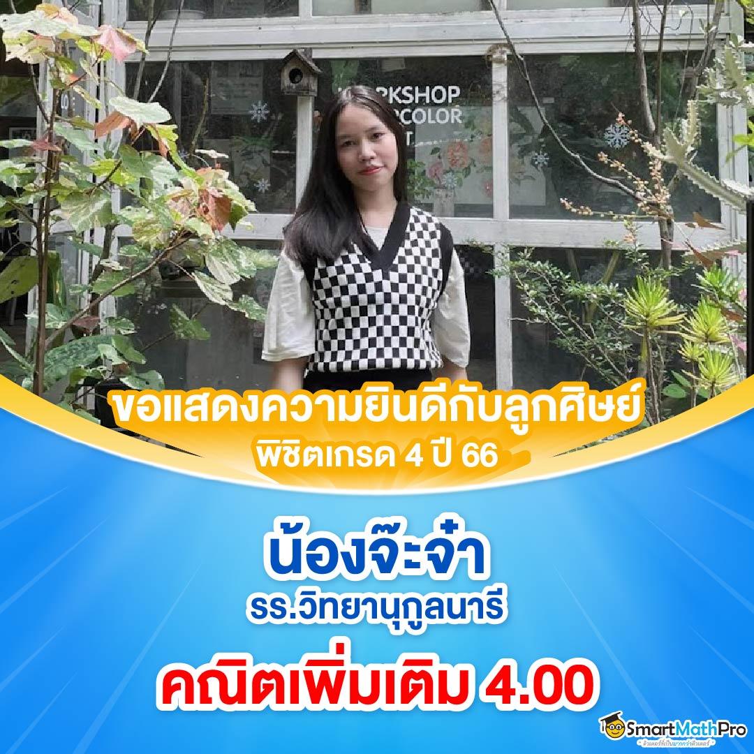 205 สล็อต คาสิโนออนไลน์อันดับหนึ่งพร้อมโปรโมชั่นสุดฮิตในปี 2023