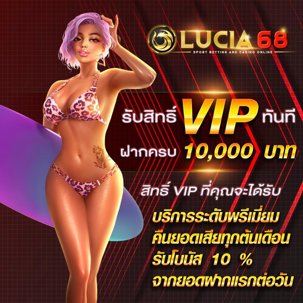 20รับ100 คาสิโนออนไลน์ พร้อมโปรใหม่ล่าสุด สมัครตอนนี้เปลี่ยนยอดเล่นให้เป็นกำไร