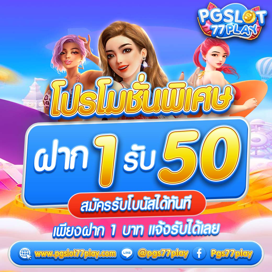 222loggame เว็บคาสิโนออนไลน์ครบวงจร บริการฝากถอนออโต้รวดเร็ว