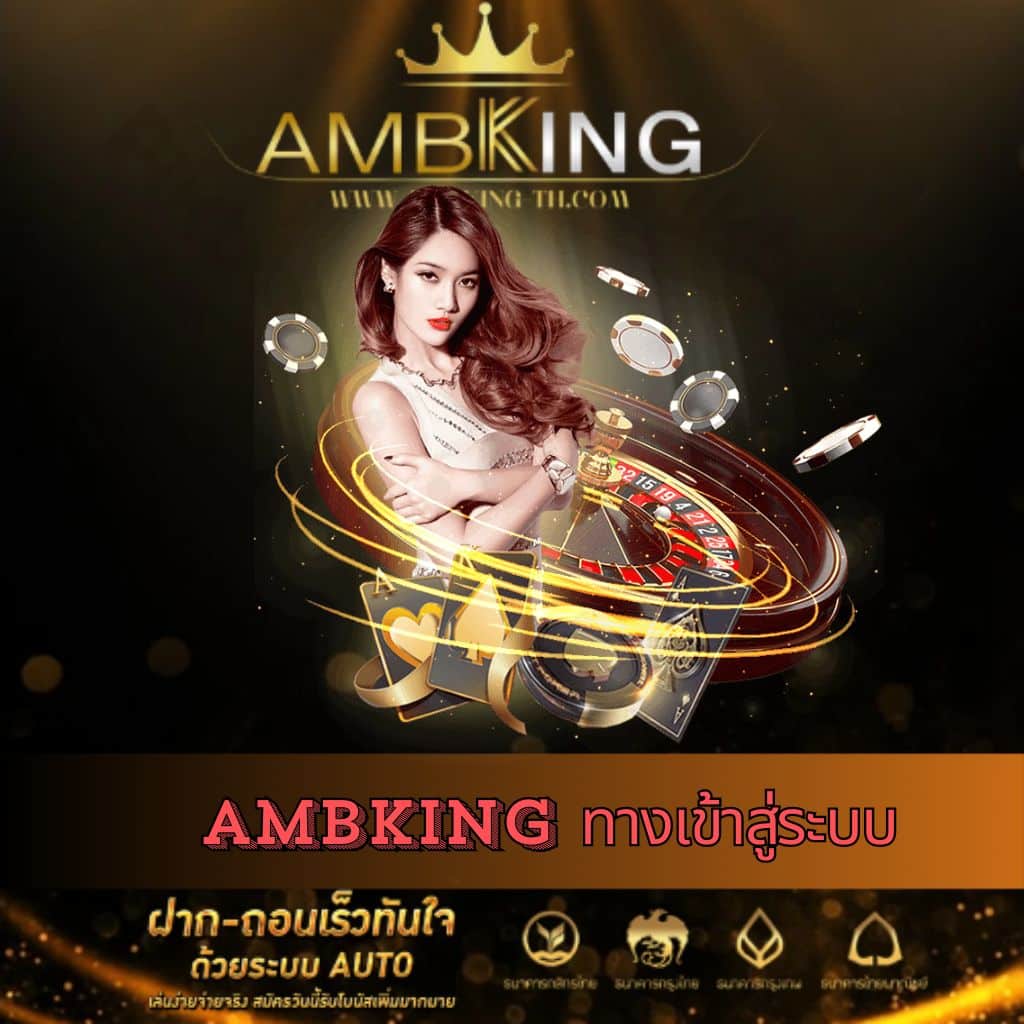 2499สล็อต เว็บตรง รวมเกมสุดฮิต พร้อมโปรโมชั่นเด็ดในไทย