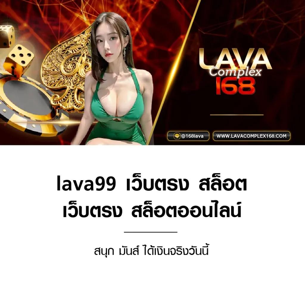 249 สล็อต เว็บเกมสล็อตทันสมัย ระบบเสถียร ฟรีโบนัสไม่อั้น