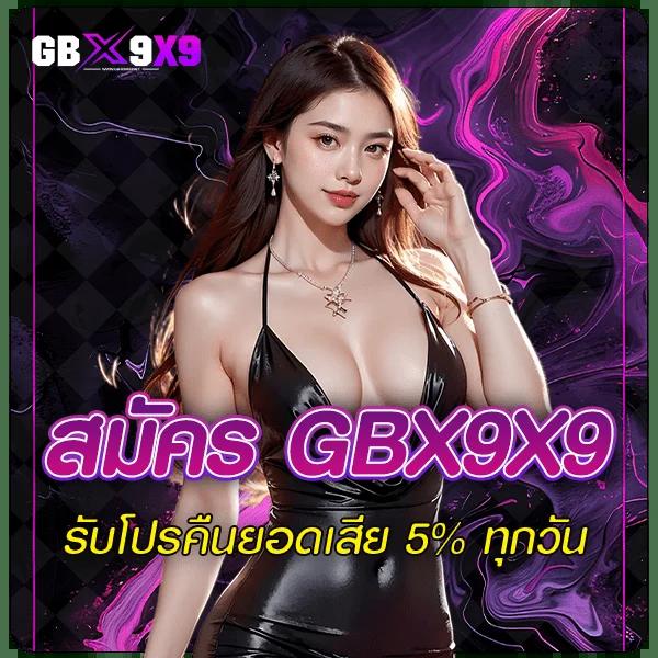 285bet เว็บเดิมพันออนไลน์สุดฮิต พร้อมโบนัสสุดคุ้มในปี 2024