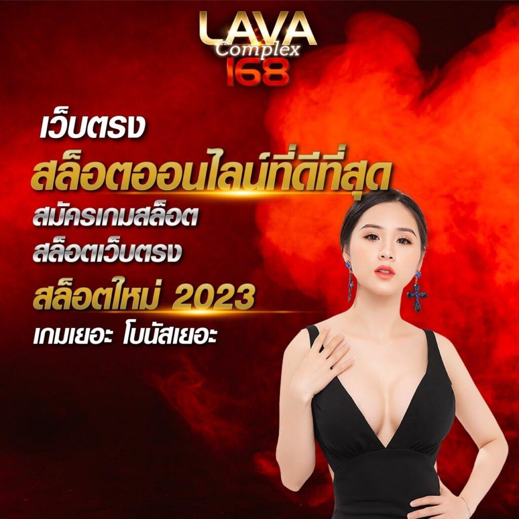 33ออนไลน์ คาสิโนครบวงจร ระบบอันดับหนึ่งในไทย 2024