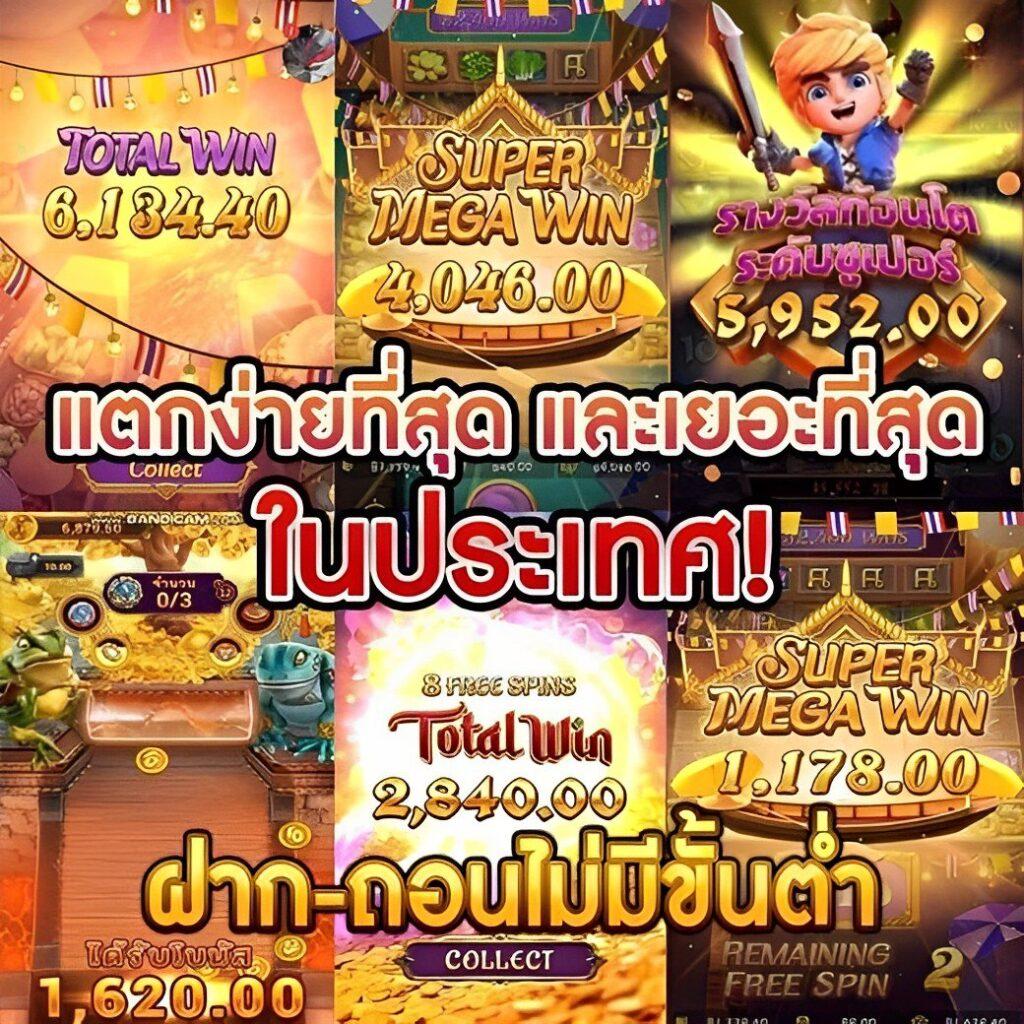 35slot เว็บคาสิโนออนไลน์ รูปแบบใหม่ สล็อตออนไลน์ยอดนิยม ปี 2024