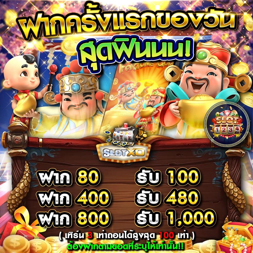 365bet คาสิโนออนไลน์อันดับหนึ่ง ที่รองรับเกมหลากหลายสุดฮิตในไทย