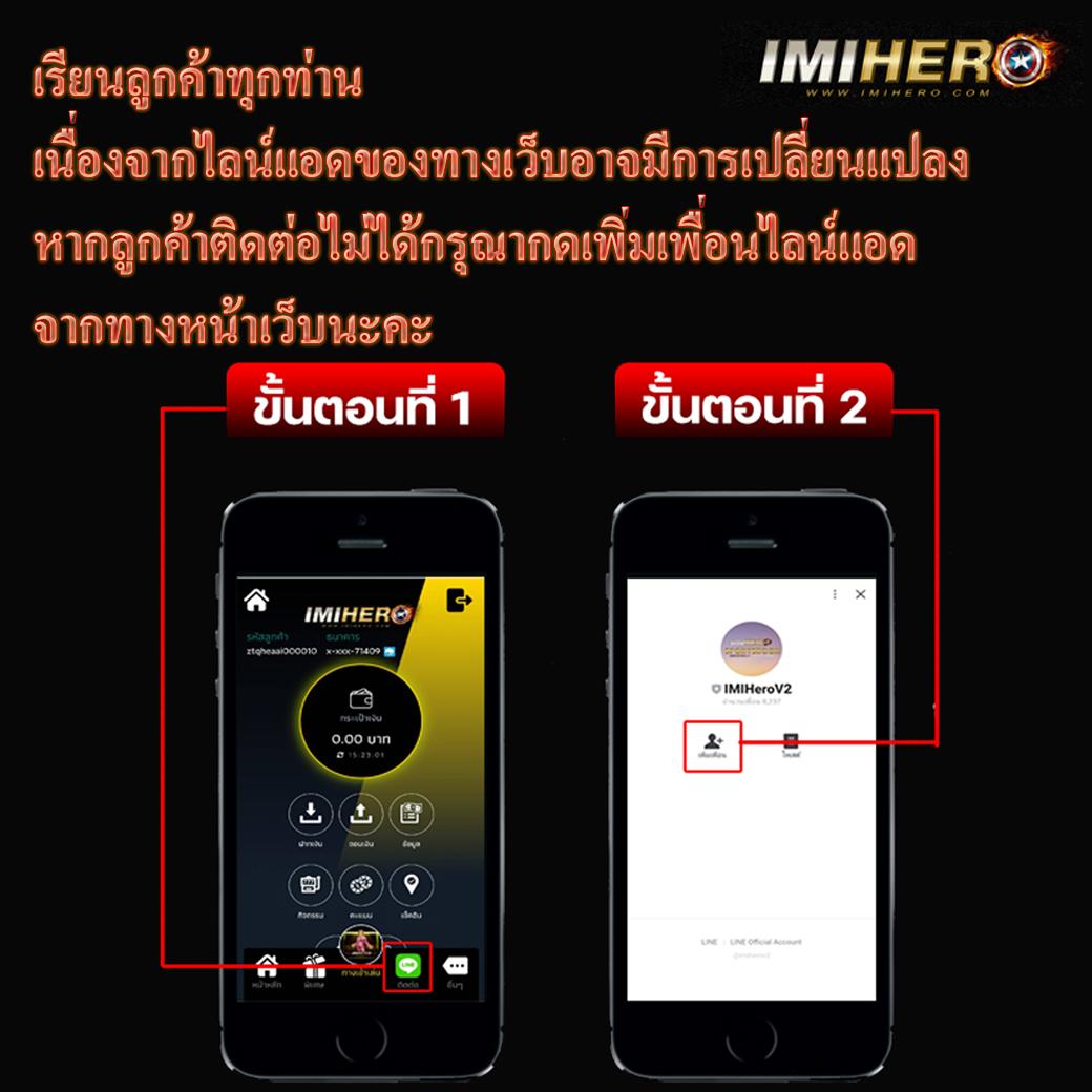 365kub vip คาสิโนครบวงจร เล่นง่าย จ่ายจริง พร้อมโปรโมชั่นสุดร้อนแรง