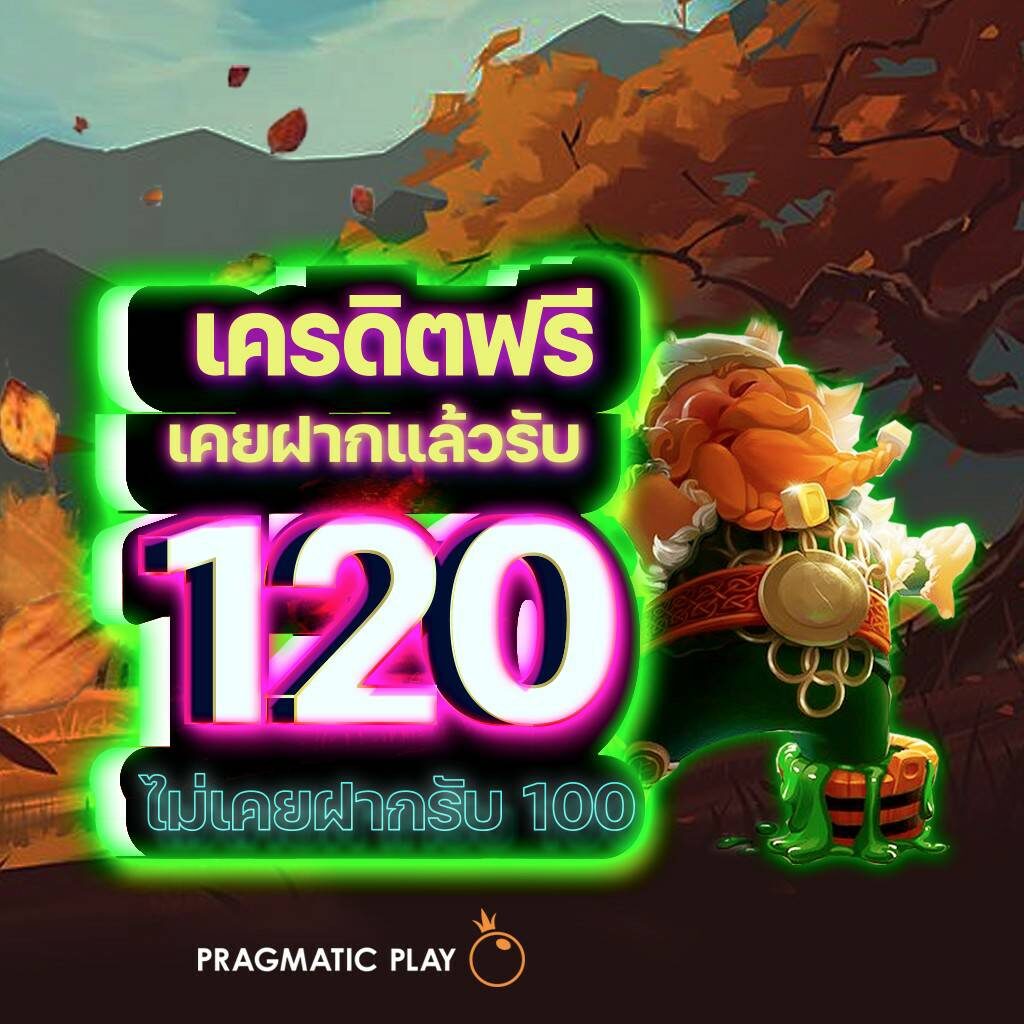 388goal เว็บคาสิโนออนไลน์ ครบวงจร โบนัสแรงอันดับหนึ่งในไทย