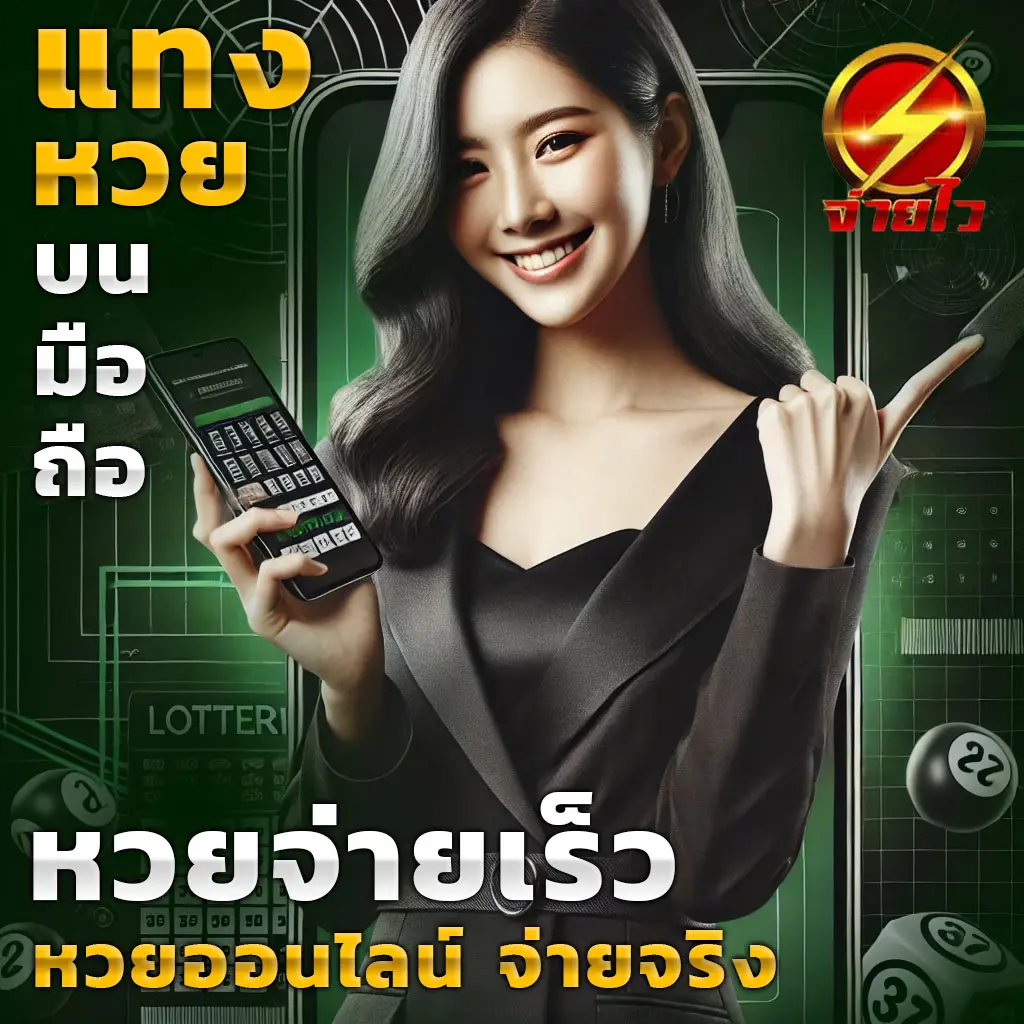 3k สล็อต เว็บคาสิโนออนไลน์ชั้นนำ ระบบเสถียร โปรโมชั่นโดนใจ ปี 2024