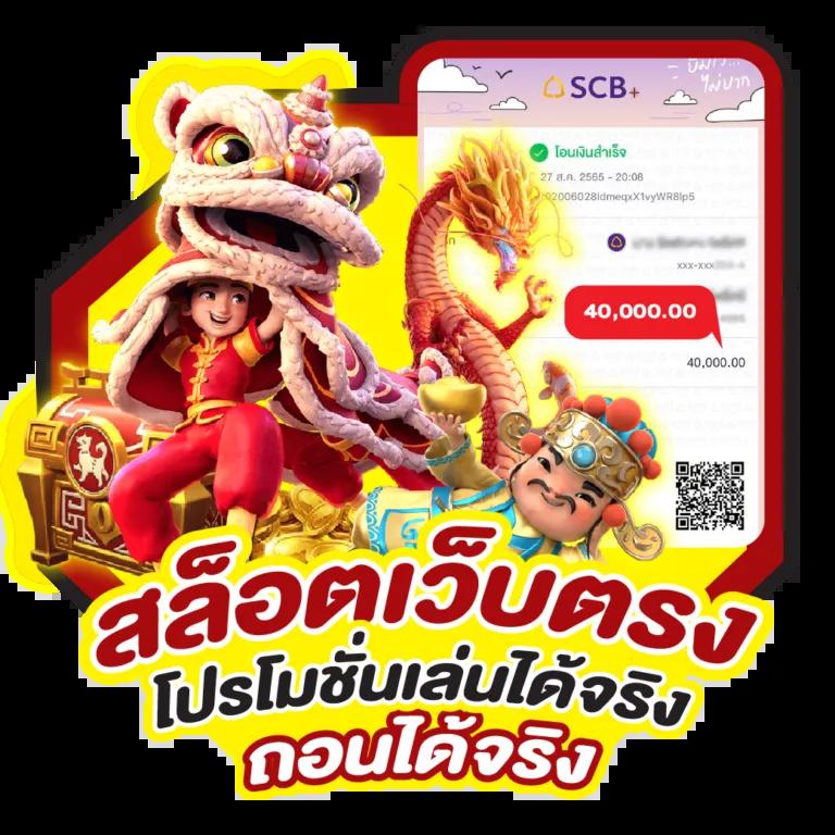 3xbet สล็อต เกมเดิมพันยอดนิยม ระบบทันสมัย มั่นคงที่สุด