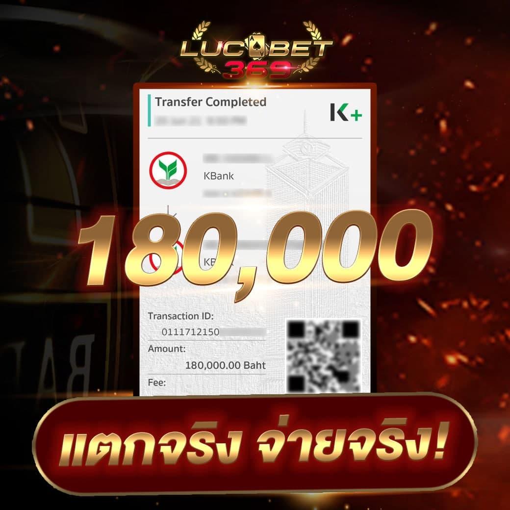 3xslot คาสิโนออนไลน์ใหม่ล่าสุด ระบบทันสมัยพร้อมโปรโมชั่นพิเศษทันที