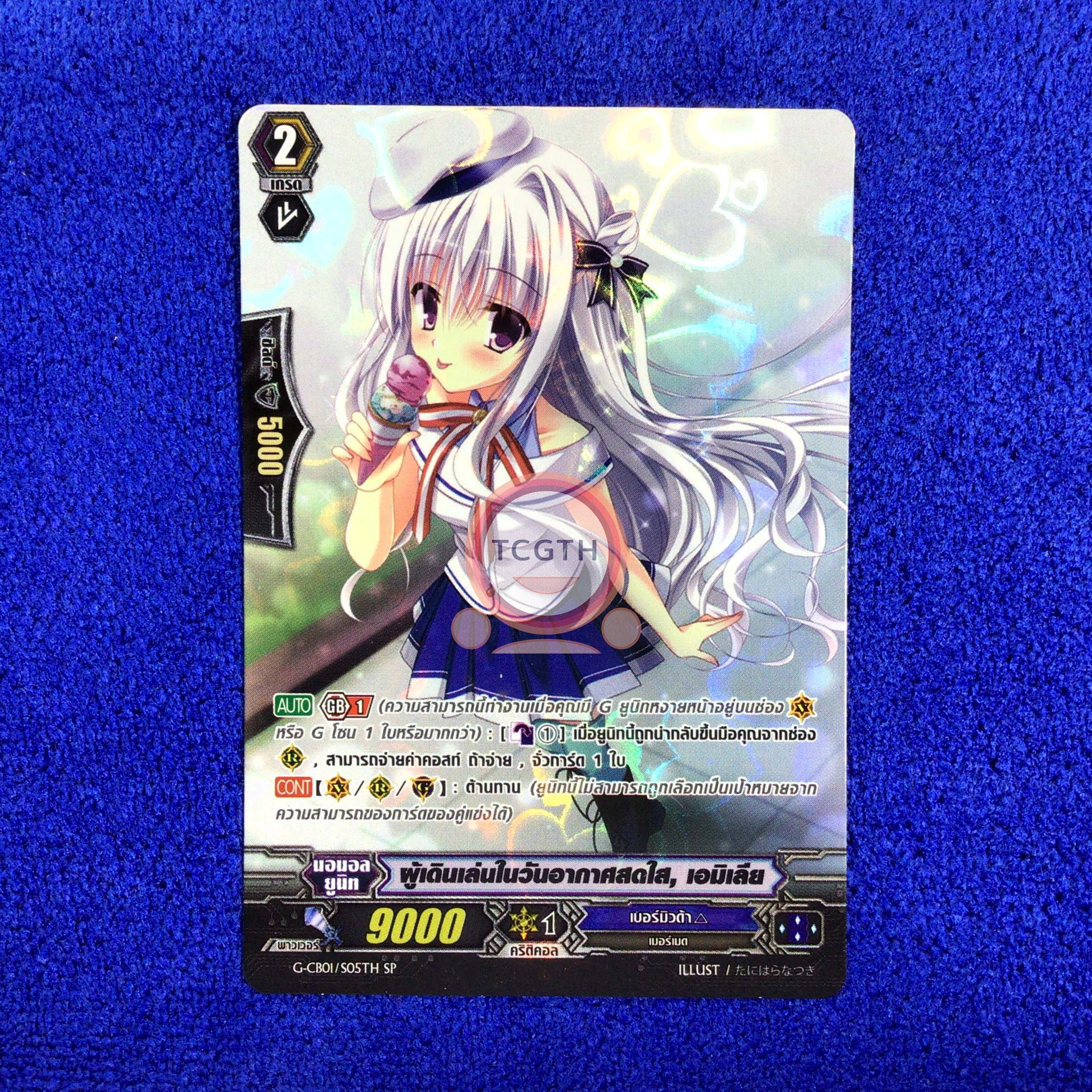 460bet เว็บคาสิโนออนไลน์ ระบบใหม่ล่าสุด พร้อมโปรโมชั่นพิเศษ 2024