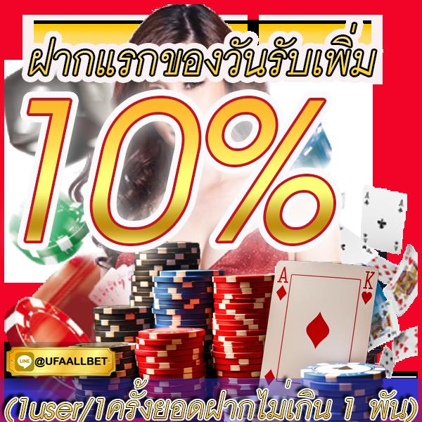 460สล็อต คาสิโนออนไลน์ ฟรีเครดิต ใหม่ล่าสุด 2024 สบายใจที่สุด