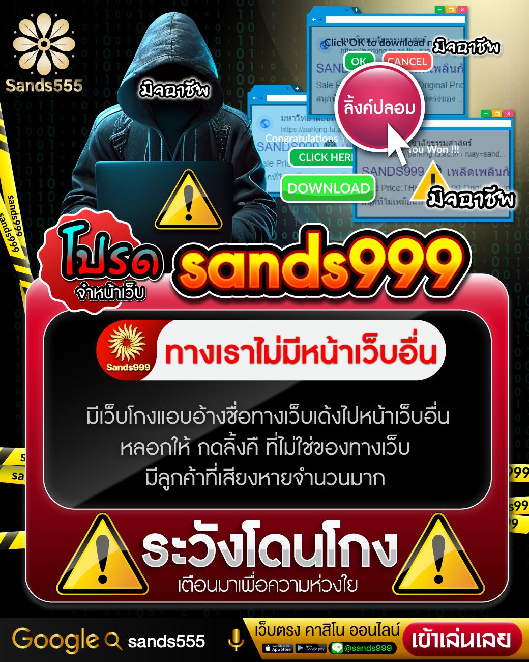 4x4 สล็อต PG แห่งความมันส์ ครบทุกความบันเทิงในไทย