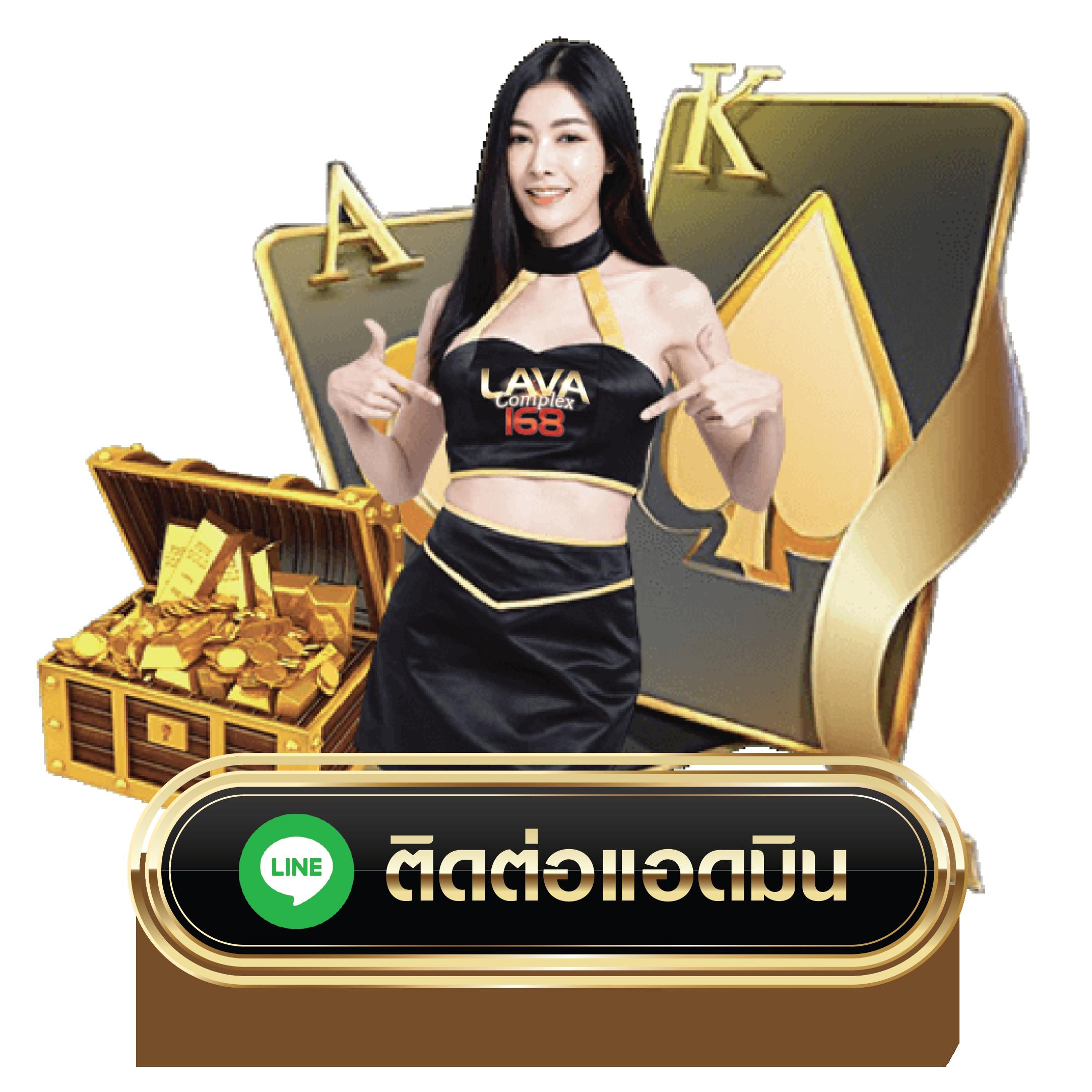 4x4bet Slot คาสิโนออนไลน์ รวมเกมฮิต เล่นง่าย ระบบใหม่ล่าสุด