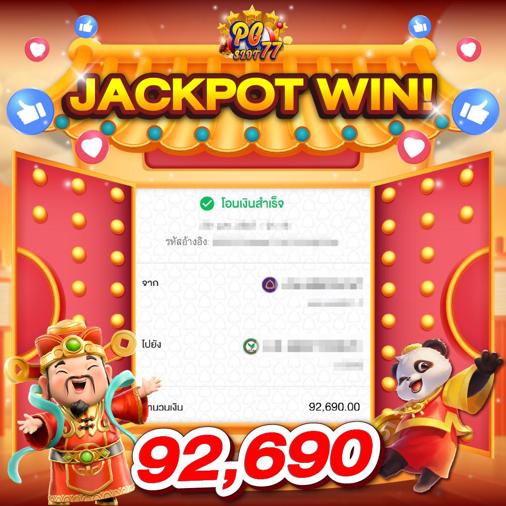 4x4bet เว็บเดิมพันครบครัน มั่นใจในความสนุกและปลอดภัย
