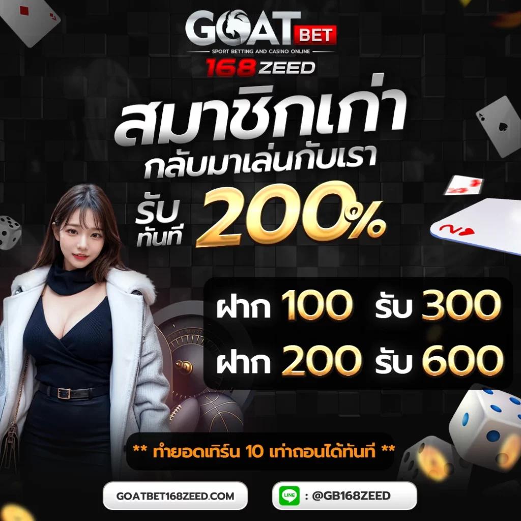55slot เว็บคาสิโนครบวงจร ระบบทันสมัย มั่นใจได้ทุกการเดิมพัน