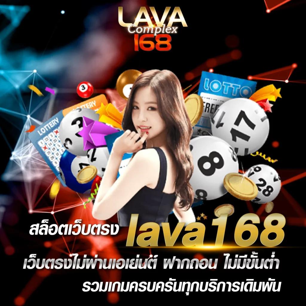 69slot เว็บคาสิโนออนไลน์อันดับหนึ่ง รองรับระบบฝาก-ถอนออโต้ทันสมัย