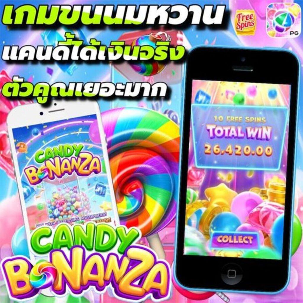 75r17 สล็อต เว็บตรง ฝากถอนง่าย มั่นคงไม่มีขั้นต่ำ