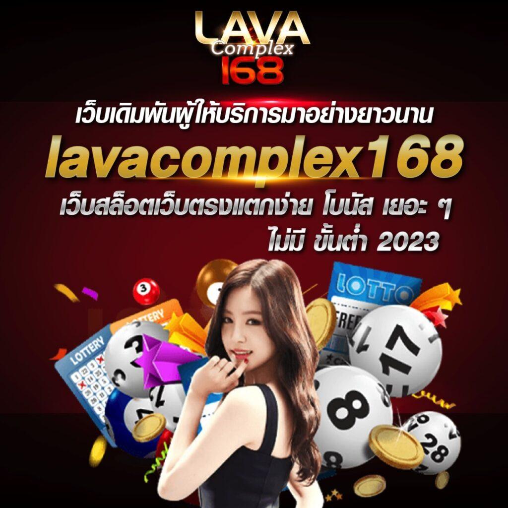 777PG Slot คาสิโนออนไลน์ ชั้นนำ ระบบออโต้ แตกง่าย จ่ายจริง