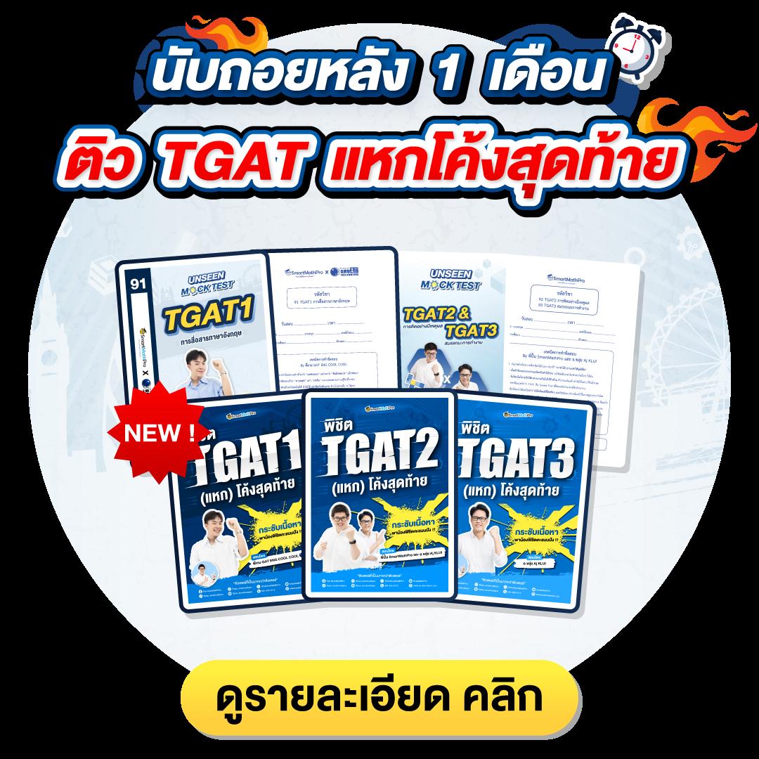 777 superslot คาสิโนแจกโบนัสสูงสุด สนุกง่าย แค่ปลายนิ้ว