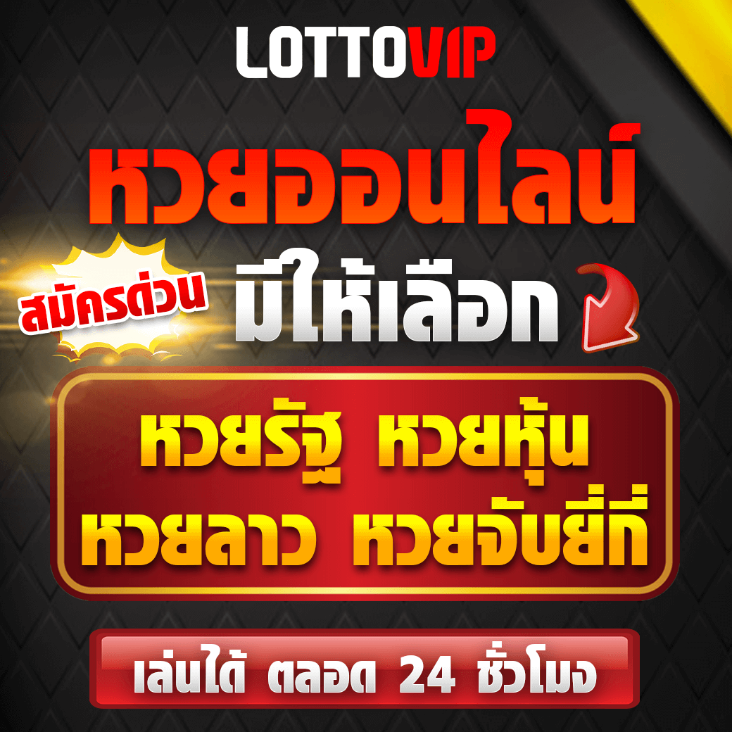 777วอเลท รวมเกมคาสิโนออนไลน์ใหม่ล่าสุด เดิมพันง่าย แตกไว