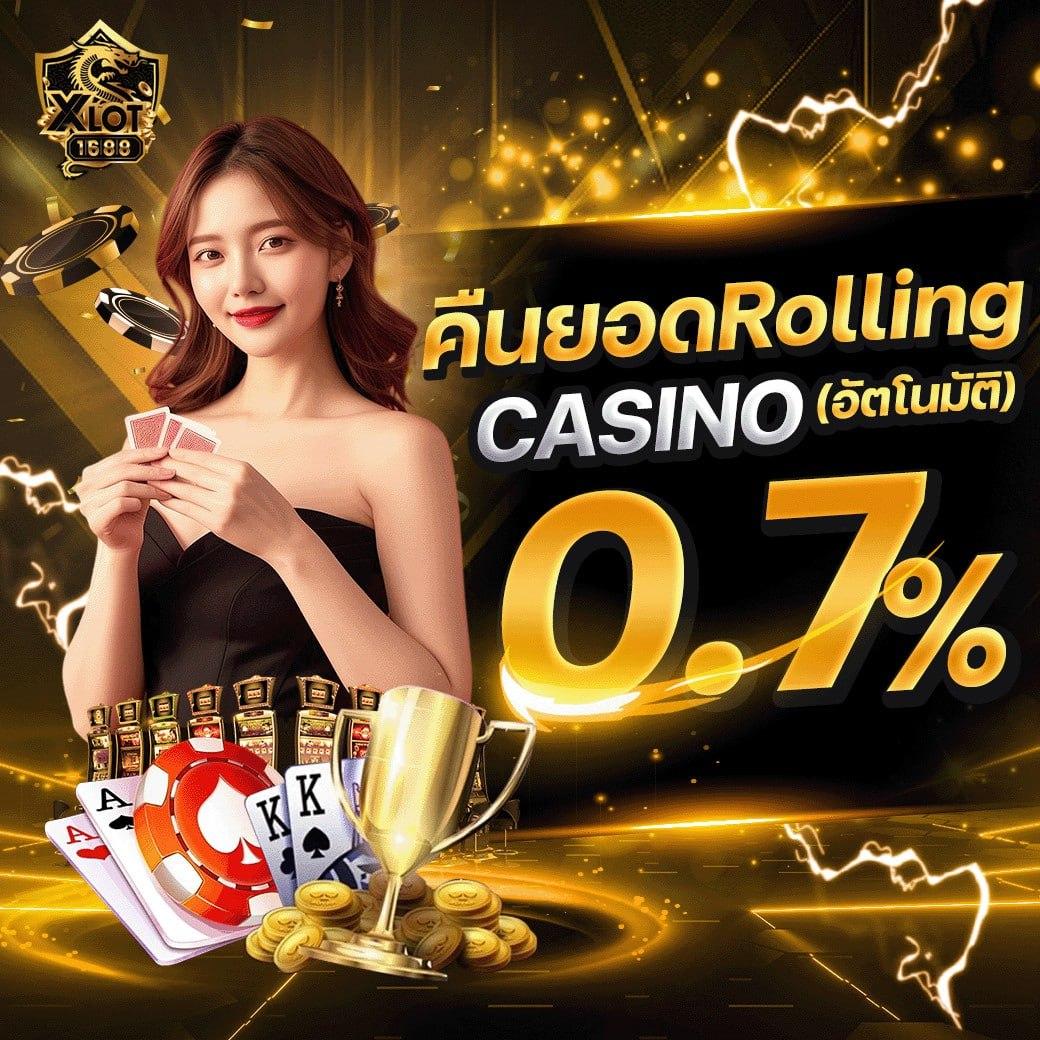 7M ผลบอล สด บริการครบทุกการอัปเดตสดทุกวัน