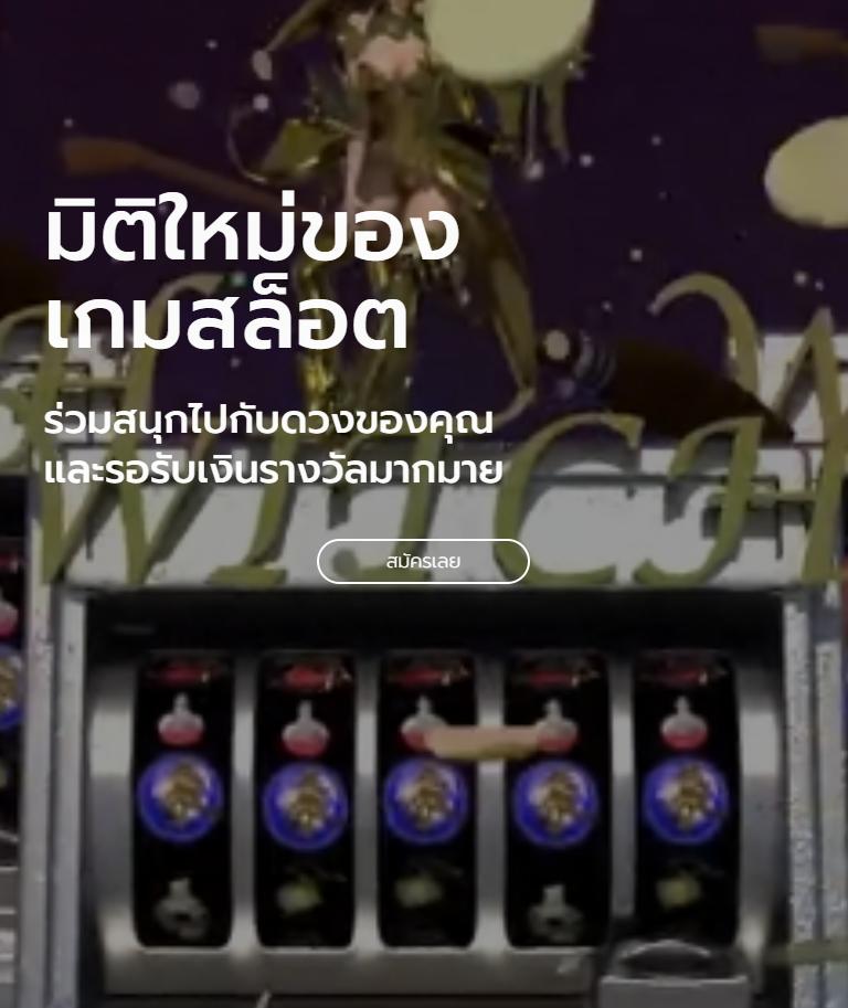 7m ผลบอลเมื่อคืน ข่าวสด พร้อมสถิติอัปเดตทันใจทุกลีก