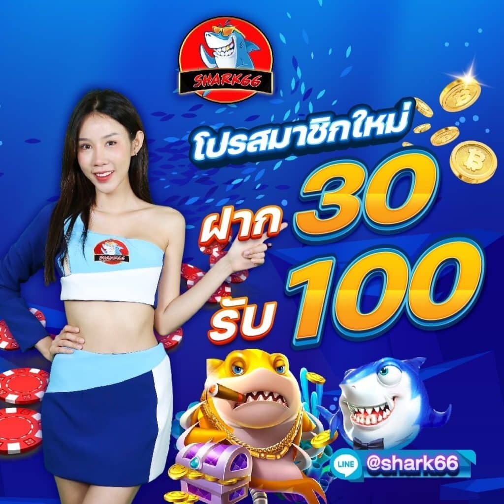 7mth บอลสด เว็บเดิมพันสดยอดนิยม 2024 ใหม่ล่าสุด