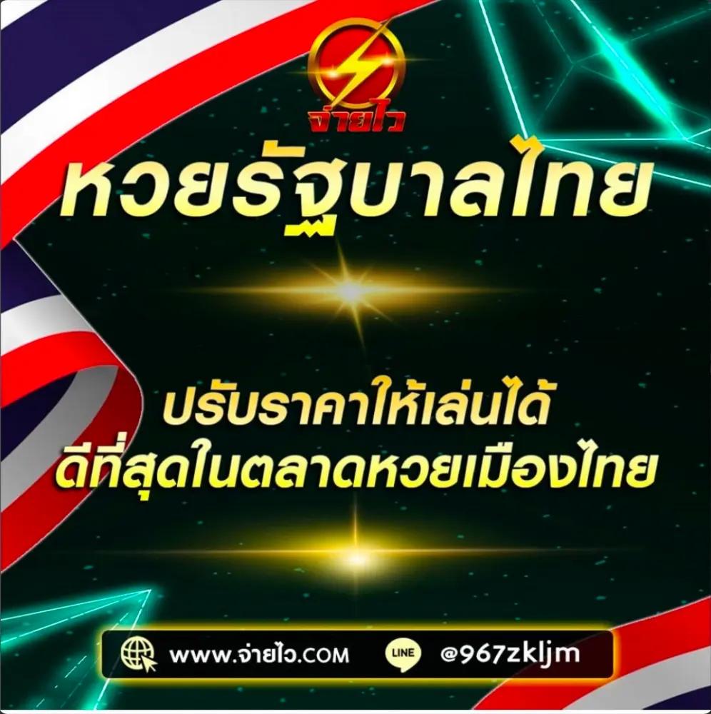 7slot คาสิโนอันดับหนึ่ง รวมเกมสล็อตสุดฮิต สมัครง่าย ฟรีเครดิต