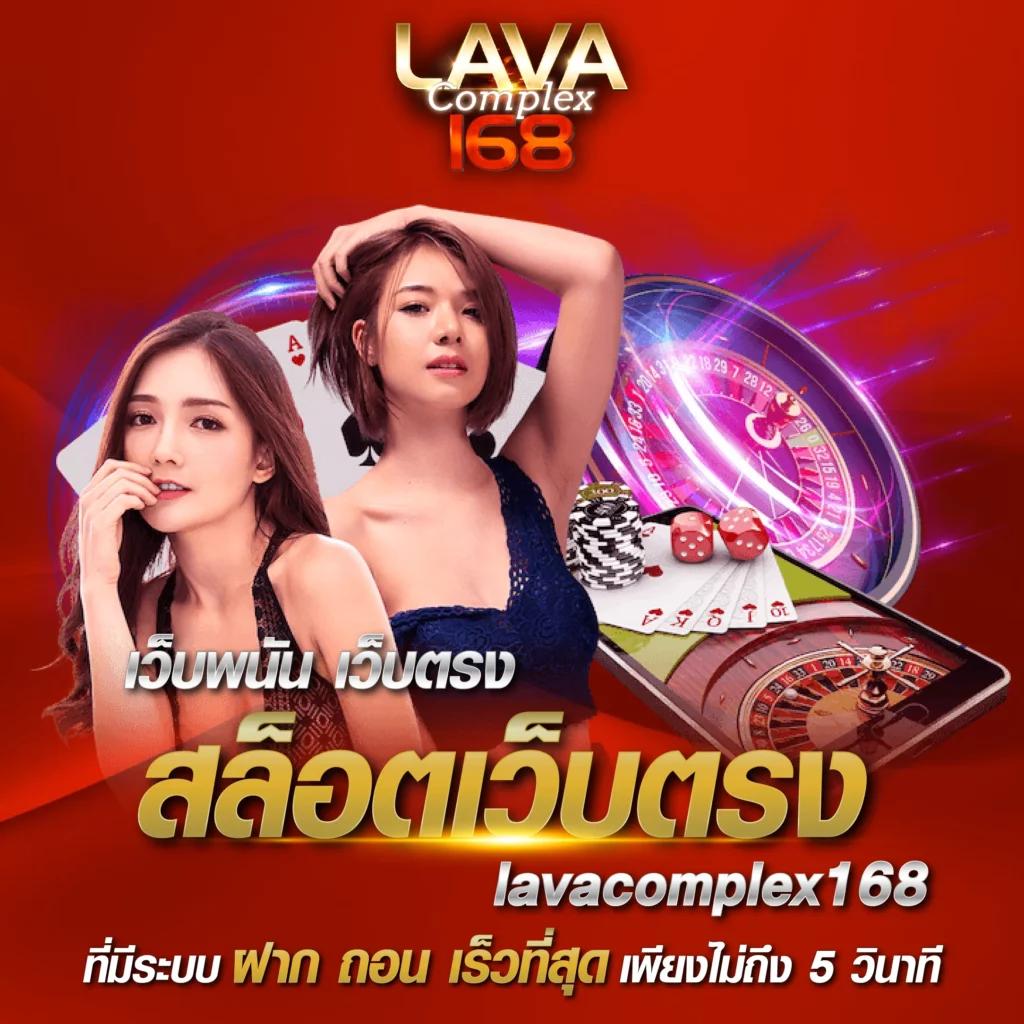 8282สล็อต คาสิโนออนไลน์ รวมเกมสล็อตยอดนิยม สมัครไว จ่ายจริง