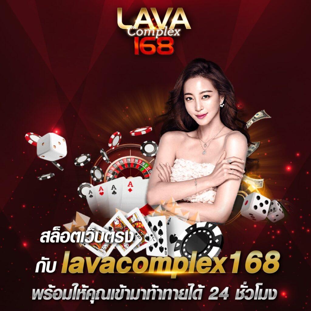 888 ผลบอล เว็บคาสิโนออนไลน์อันดับหนึ่ง ส่งตรงความสนุกทุกแมตช์ทันใจ