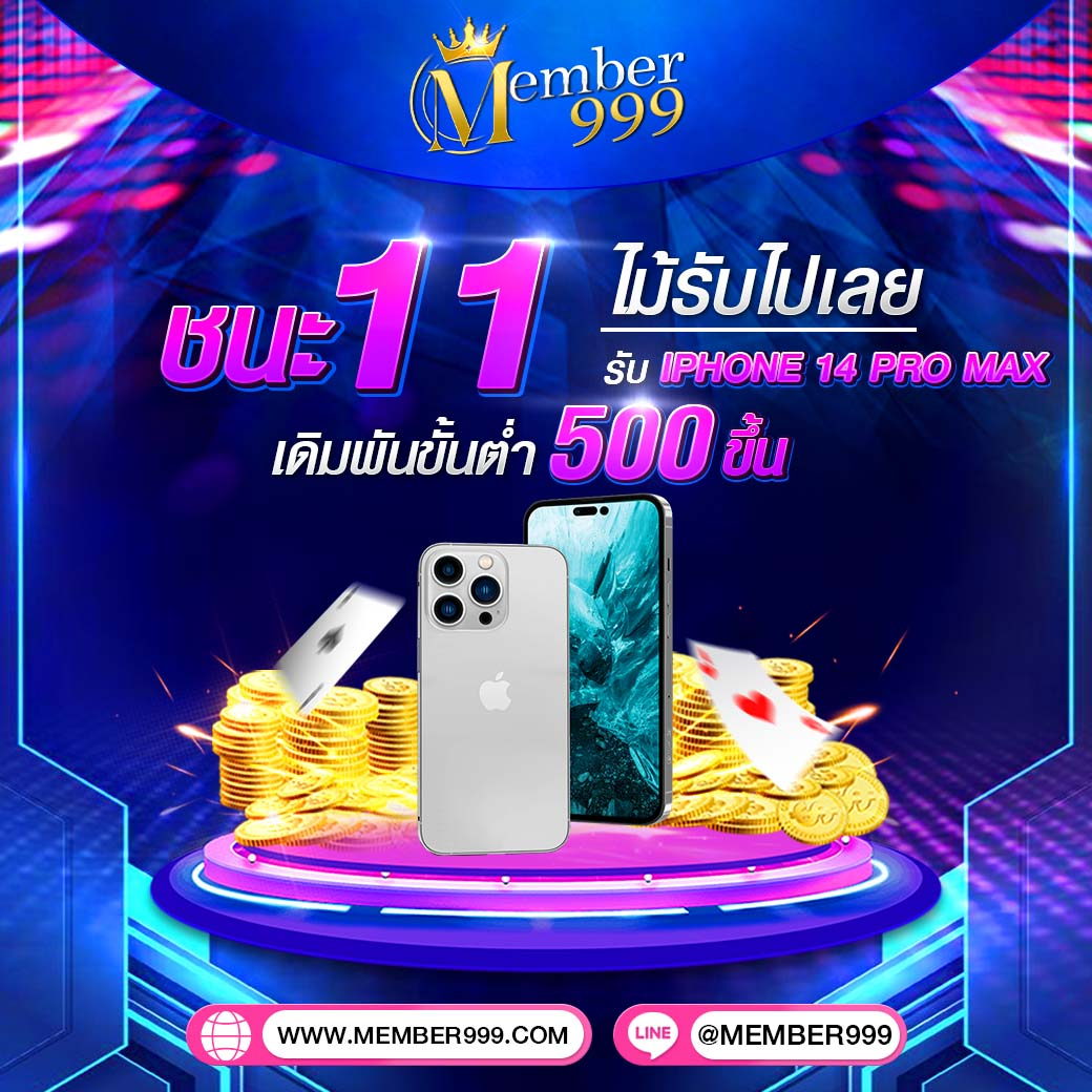 89fauto เว็บคาสิโนออนไลน์ บริการสุดทันสมัยตอบโจทย์การเดิมพันยอดนิยม