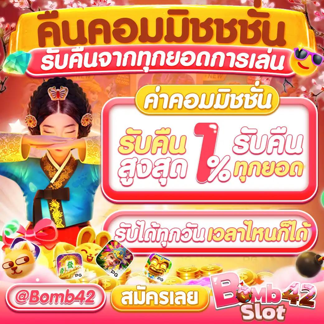 918kiss เว็บตรงเดิมพันออนไลน์อันดับหนึ่งในไทย สมัครง่าย พร้อมโปรแรง